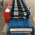 รูปร่างเครื่องประเภท C/Z/U Light Steel Keel